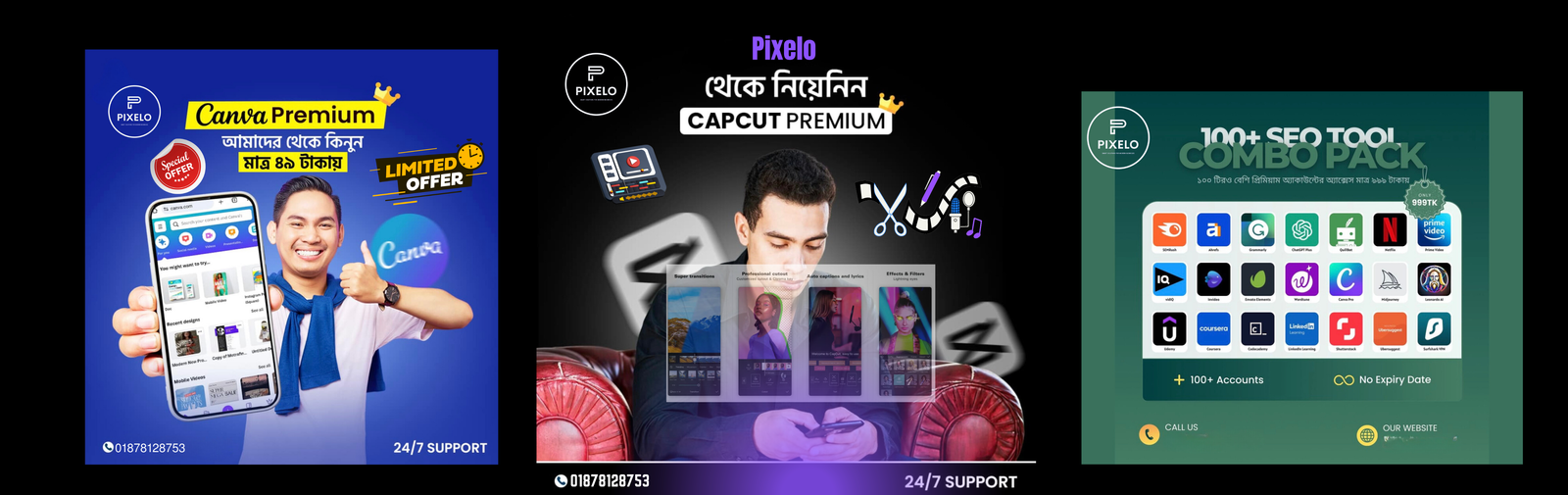 Pixelo ,Canva pro,Capcut pro,!00plus tools